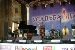 Danilo Rea Trio live in Mosca
